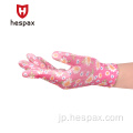 Hespax軽量の花柄の非滑りの家事手袋